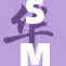 SM捆绑束缚：独特体验的边界探索与挑战