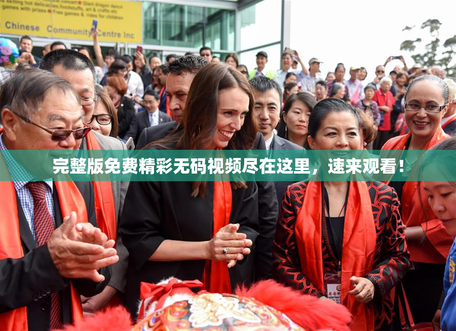 完整版免费精彩无码视频尽在这里，速来观看！