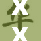 XXX哺助力重塑未来新方向，探索无限可能