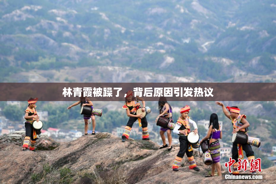 林青霞被躁了，背后原因引发热议