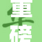 重磅推出：懂色avi格式全新视角，解读视觉艺术之美